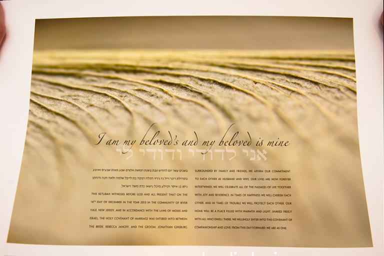 014 studiokjan0325 copy